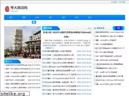 Sites similar to ecsip.com