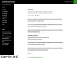 Sites similar to ecsite-compare.com