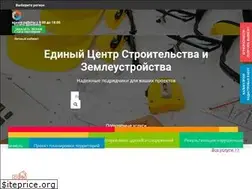 Sites similar to ecsiz.ru