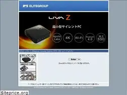 Sites similar to ecsjpn.co.jp