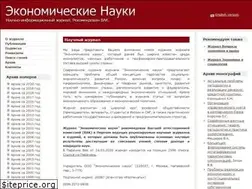 Sites similar to ecsn.ru