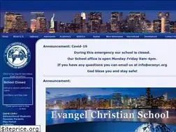 Sites similar to ecsnyc.org