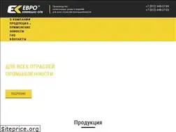 Sites similar to ecspb.com