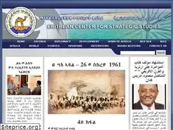 Sites similar to ecss-online.com