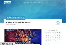 Sites similar to ecstaticelectric.com