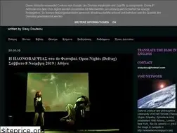 Sites similar to ecstaticpoetrysemeli.blogspot.com