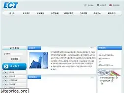 Sites similar to ect-lab.com