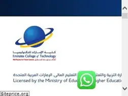 Sites similar to ect.ac.ae