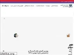 Sites similar to ectabriz.com