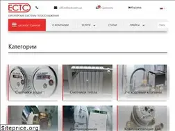 Sites similar to ectc.com.ua