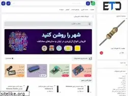 Sites similar to ectec.org