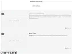 Sites similar to ecti-uec-ai2019.com