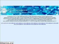 Sites similar to ecticard.org