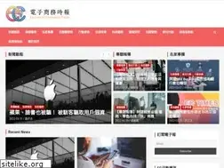 Sites similar to ectimes.org.tw