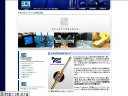 Sites similar to ectinfo.co.jp