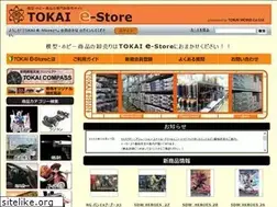 Sites similar to ectokai.com