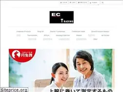 Sites similar to ectrading-shop.com