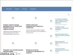 Sites similar to ectrl.ru