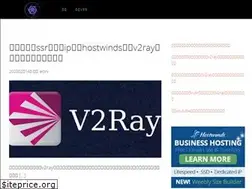 Sites similar to ectrv.com