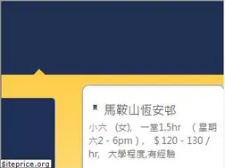 Sites similar to ectutor.com