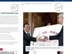 Sites similar to ecty2018.org