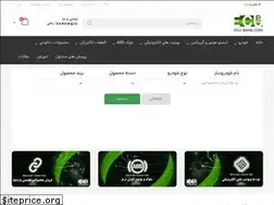 Sites similar to ecu-bank.com