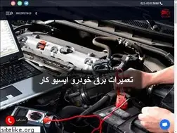 Sites similar to ecu-eng.com