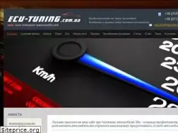 Sites similar to ecu-tuning.com.ua