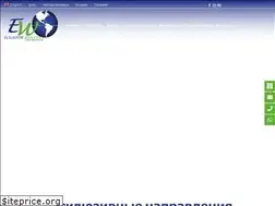 Sites similar to ecuadorwonders.com
