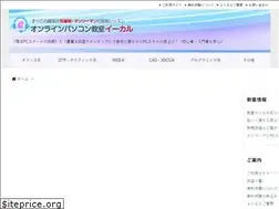 Sites similar to ecul-pcschool.online