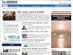 Sites similar to ecumenicalpress.co.kr