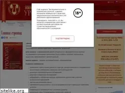 Sites similar to ecuro.ru