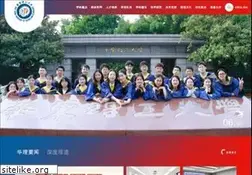 Sites similar to ecust.edu.cn