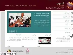 Sites similar to ecustoms.gov.qa