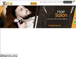 Sites similar to ecut.in