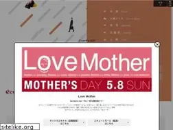 Sites similar to ecute.jp