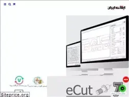 Sites similar to ecutiran.ir