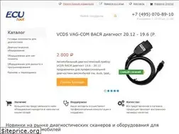 Sites similar to ecutool.ru