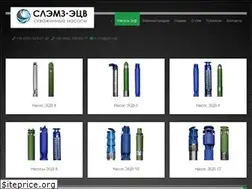 Sites similar to ecv-ukraine.com.ua