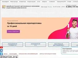 Sites similar to ecvdo.ru