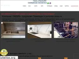 Sites similar to ecvel.ru