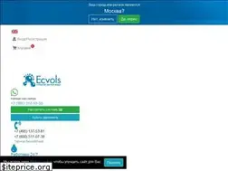 Sites similar to ecvols.ru