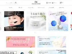 Sites similar to ecwa.jp