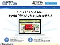 Sites similar to ecwebsite.net