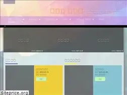 Sites similar to ecwendell.org.hk