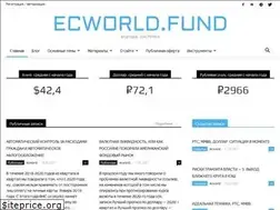 Sites similar to ecworld.fund