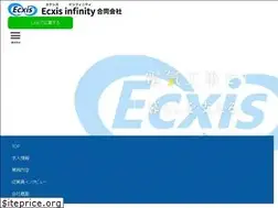 Sites similar to ecxis-infinity.com