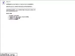 Sites similar to ecxt.com