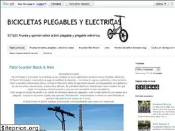 Sites similar to ecycles.blogspot.com