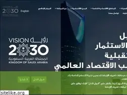 Sites similar to ecza.gov.sa